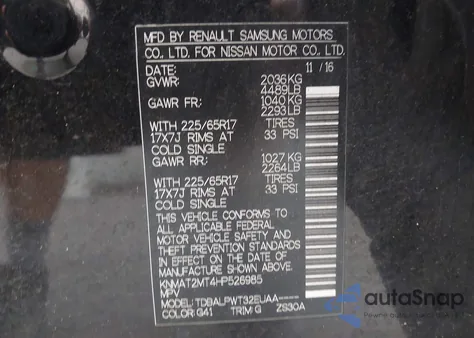 2017 Nissan Rogue S z USA, uszkodzony, nr VIN KNMAT2MT4HP526985